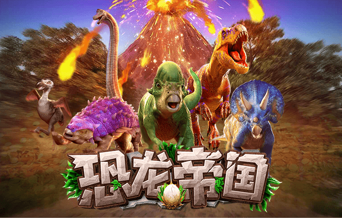 盛世娱乐app下载ios
