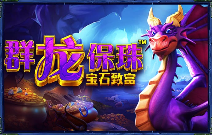 五五世纪官网截图3