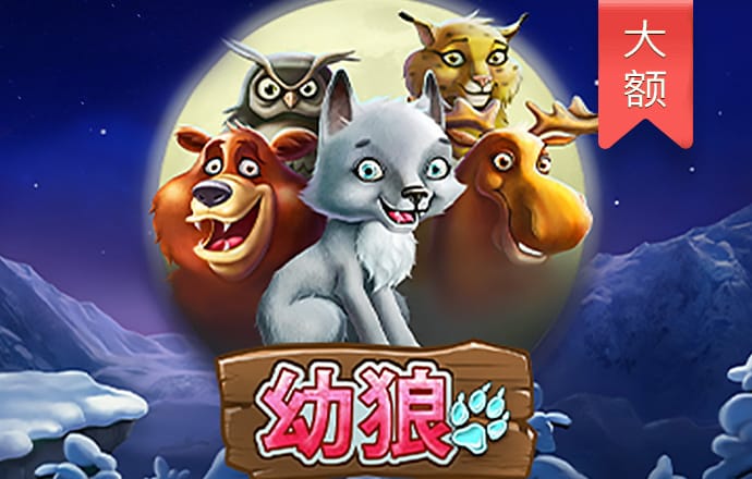 欧亿体育入口