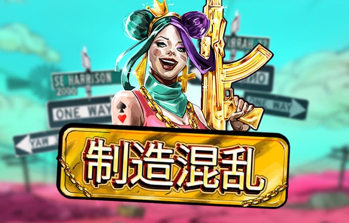 星空体育综合登录入口